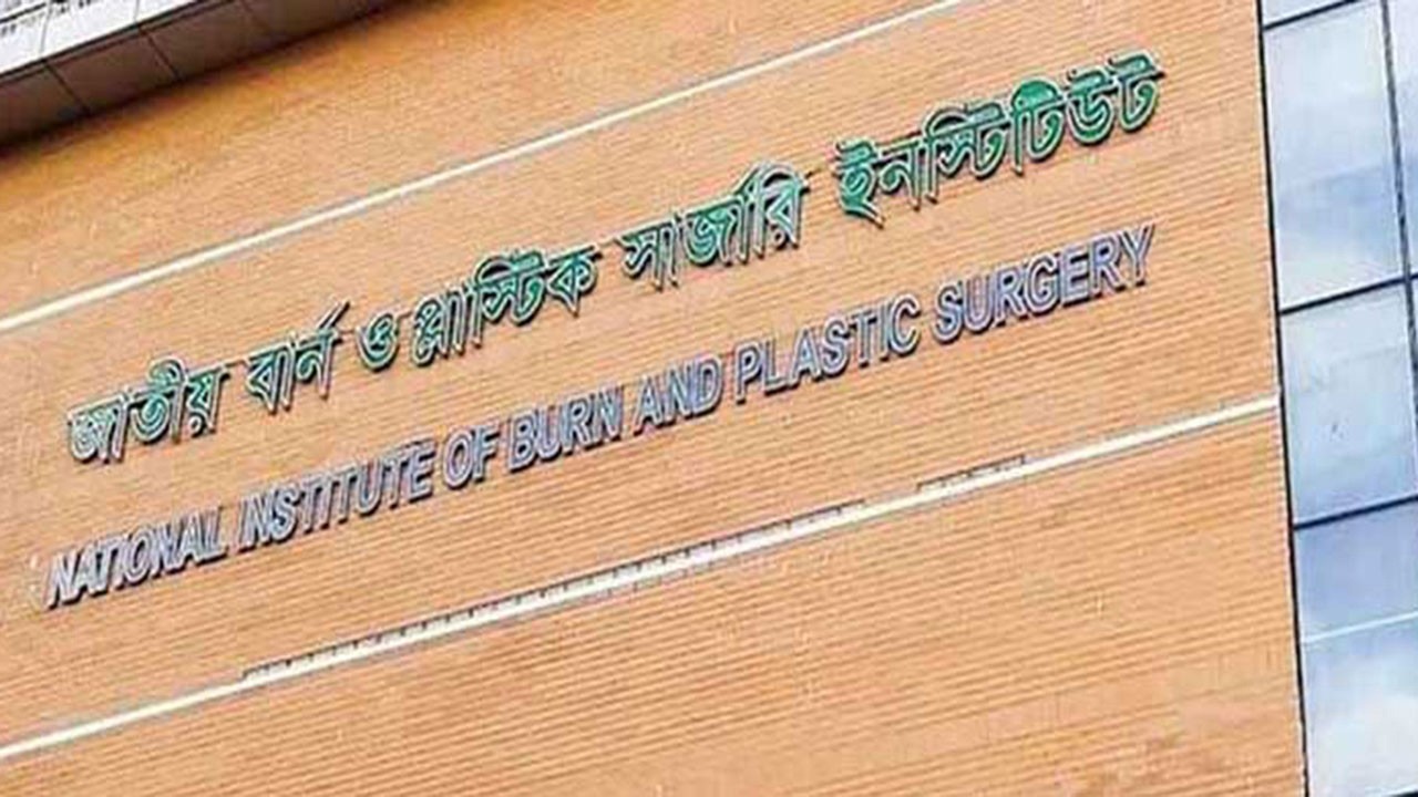 Keng eshak bilan qoramagizni sikish